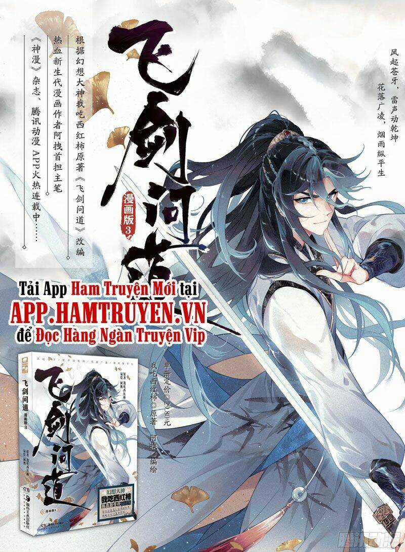 Phi Kiếm Vấn Đạo - Chapter 31 - Trang 1