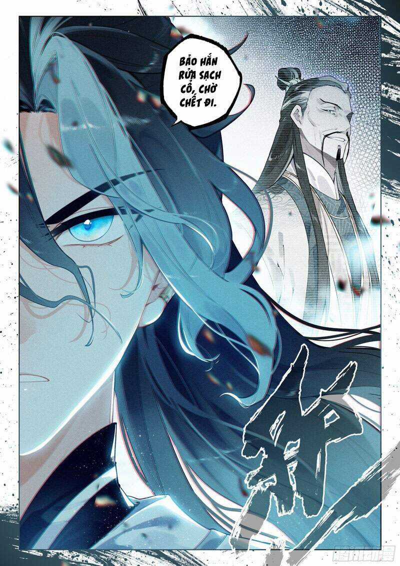 Phi Kiếm Vấn Đạo - Chapter 43 - Trang 12