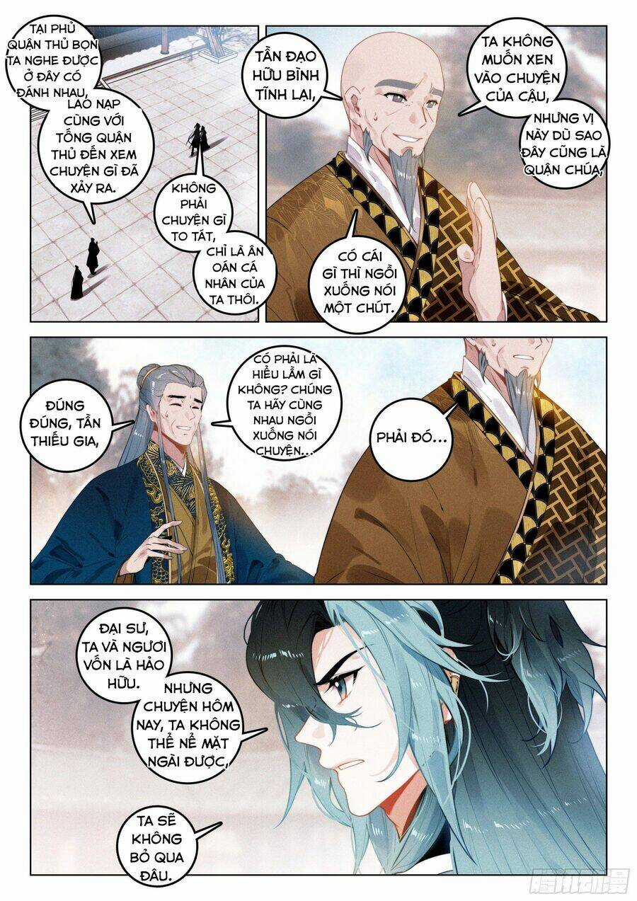 Phi Kiếm Vấn Đạo - Chapter 71 - Trang 2