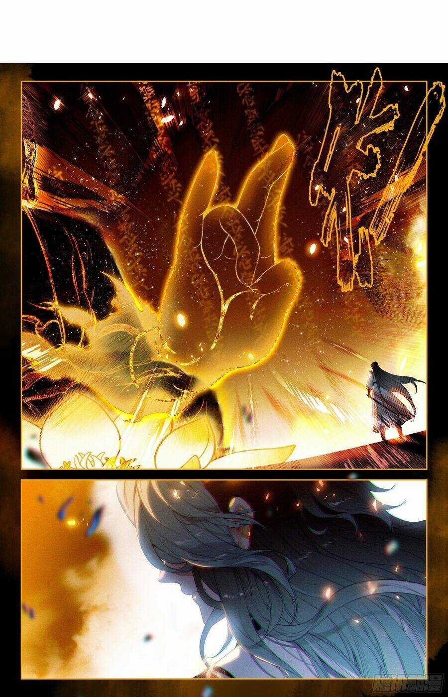 Phi Kiếm Vấn Đạo - Chapter 71 - Trang 5