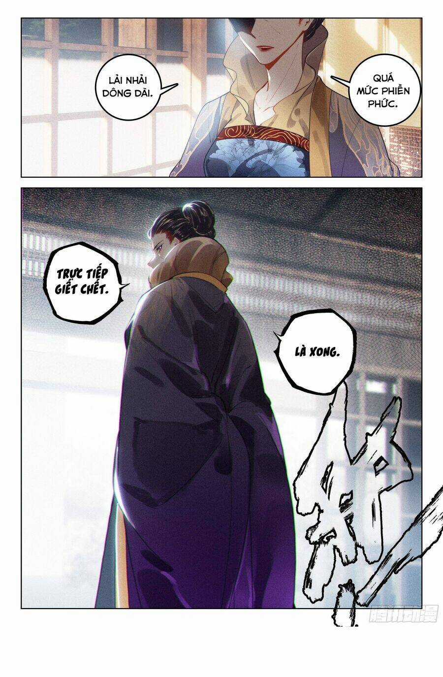 Phi Kiếm Vấn Đạo - Chapter 75 - Trang 9