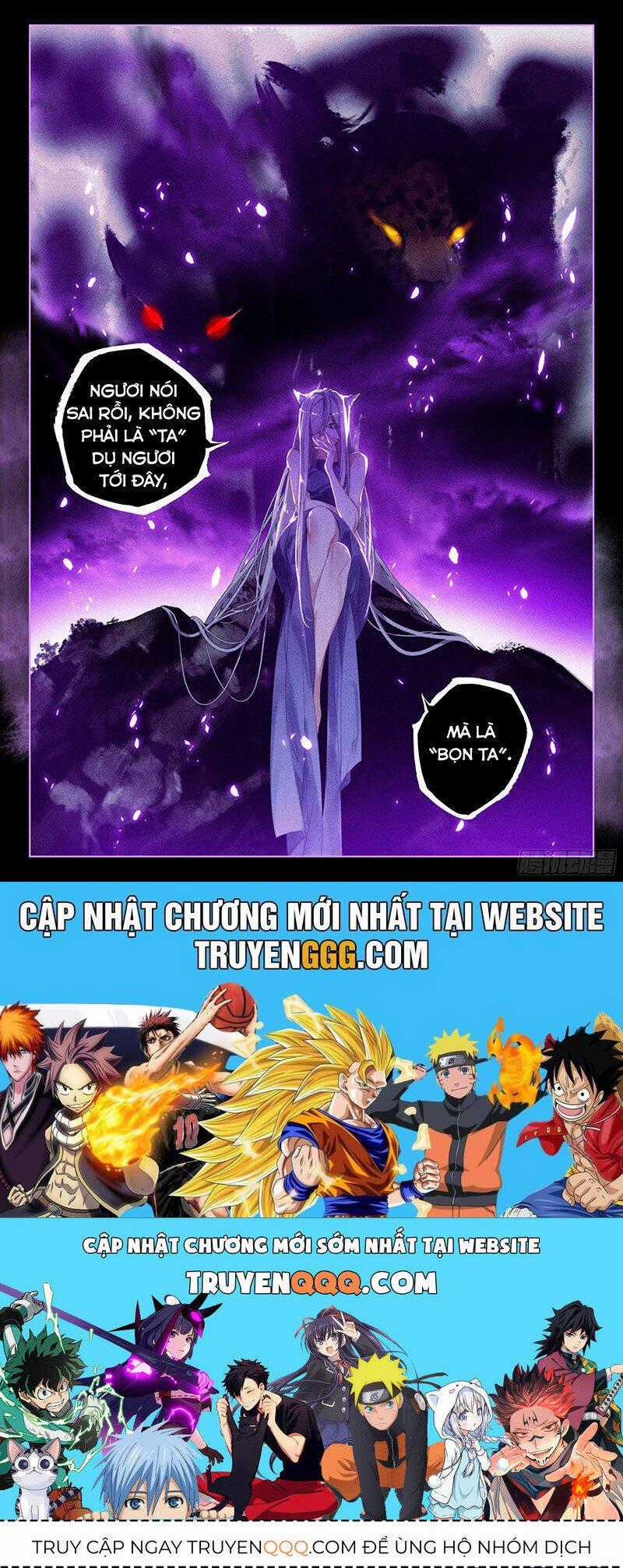 Phi Kiếm Vấn Đạo - Chapter 84 - Trang 11