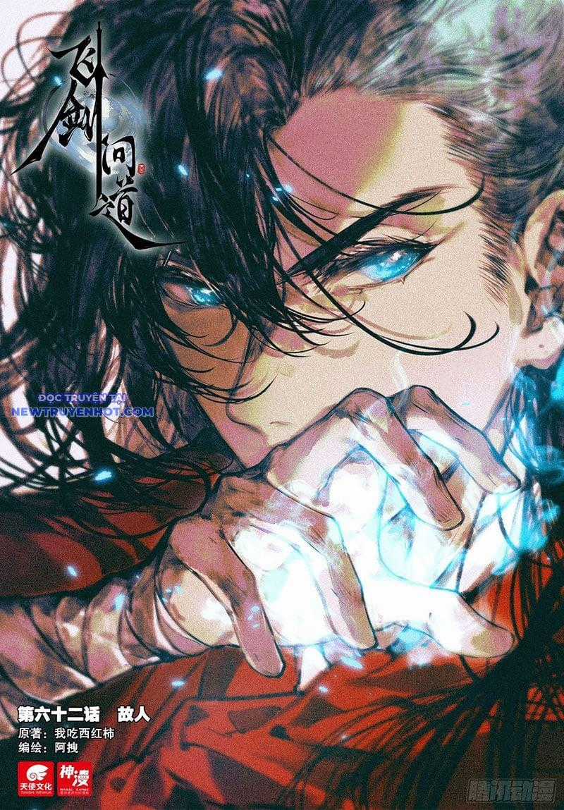 Phi Kiếm Vấn Đạo - Chapter 94 - Trang 2