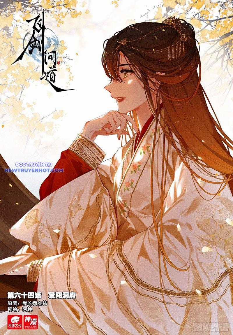 Phi Kiếm Vấn Đạo - Chapter 98 - Trang 2