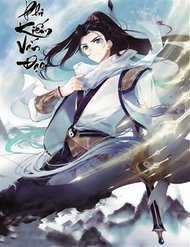 Đọc truyện Phi Kiếm Vấn Đạo