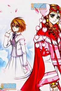 Đọc truyện Phi Lan Ngọc Yên