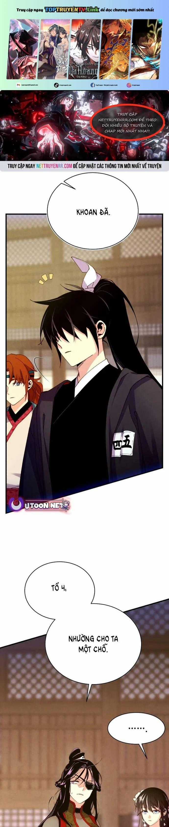 Phi Lôi Đao Thuật - Chương 201 - Trang 1