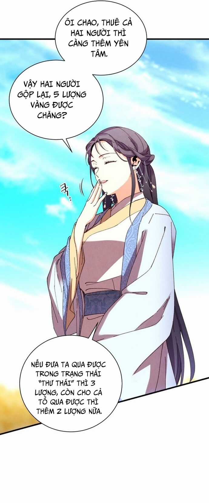Phi Lôi Đao Thuật - Chương 206 - Trang 13