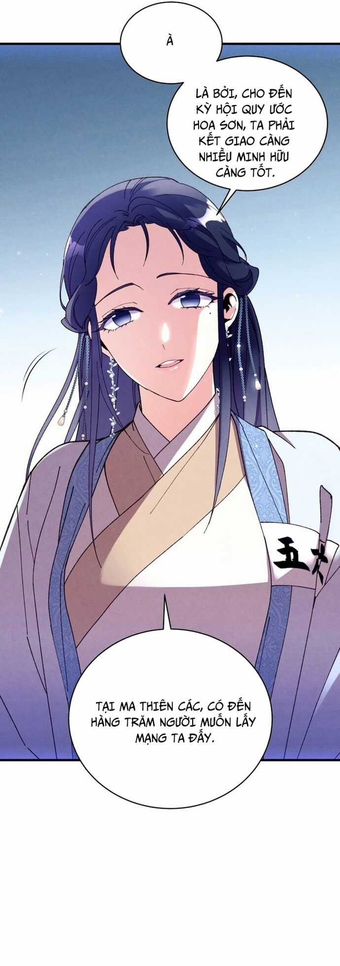 Phi Lôi Đao Thuật - Chương 206 - Trang 19