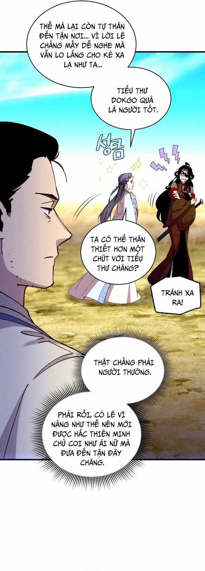 Phi Lôi Đao Thuật - Chương 206 - Trang 21