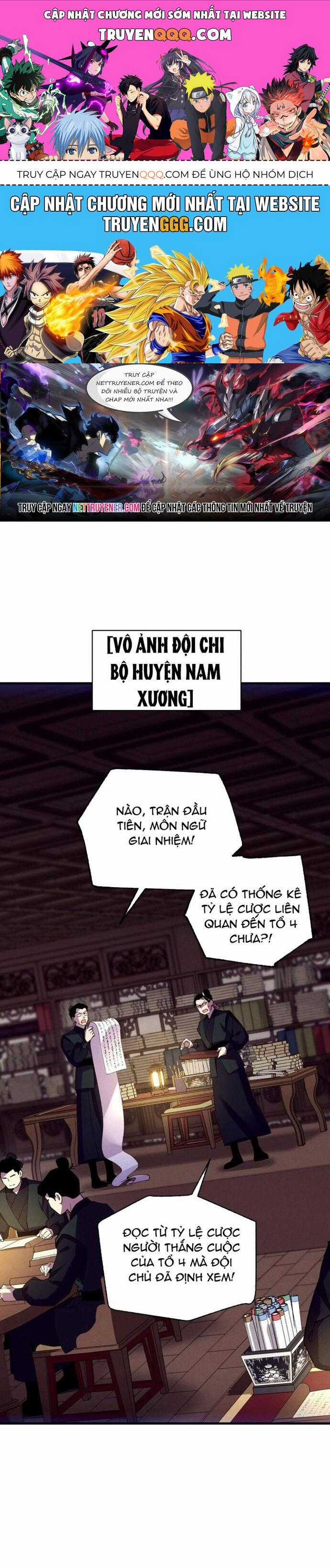 Phi Lôi Đao Thuật - Chương 207 - Trang 1