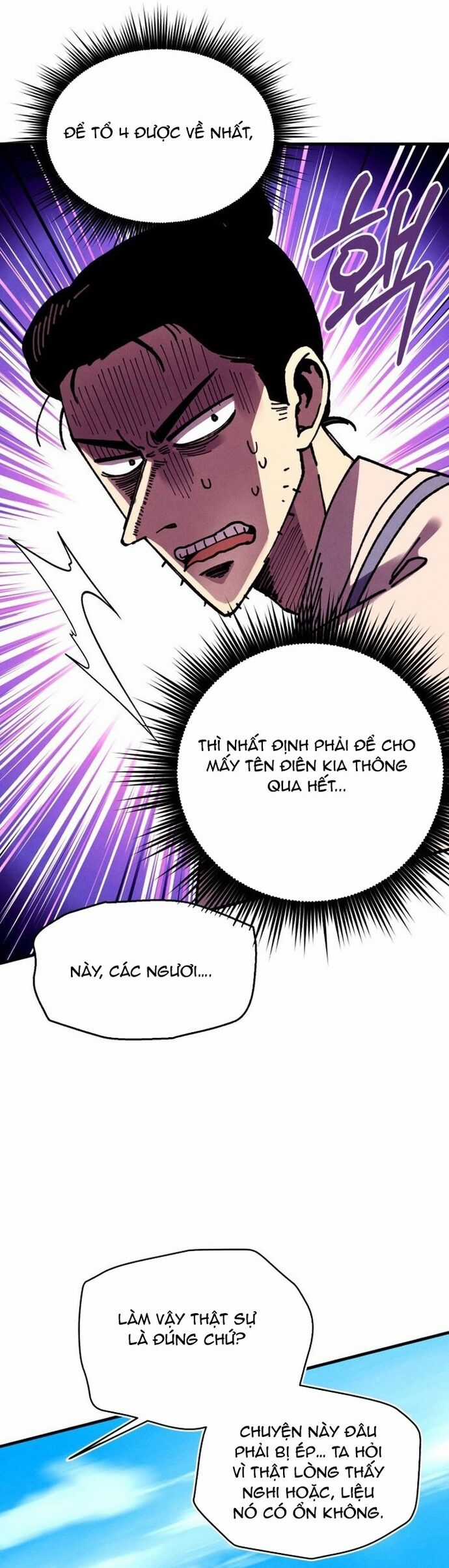 Phi Lôi Đao Thuật - Chương 207 - Trang 12