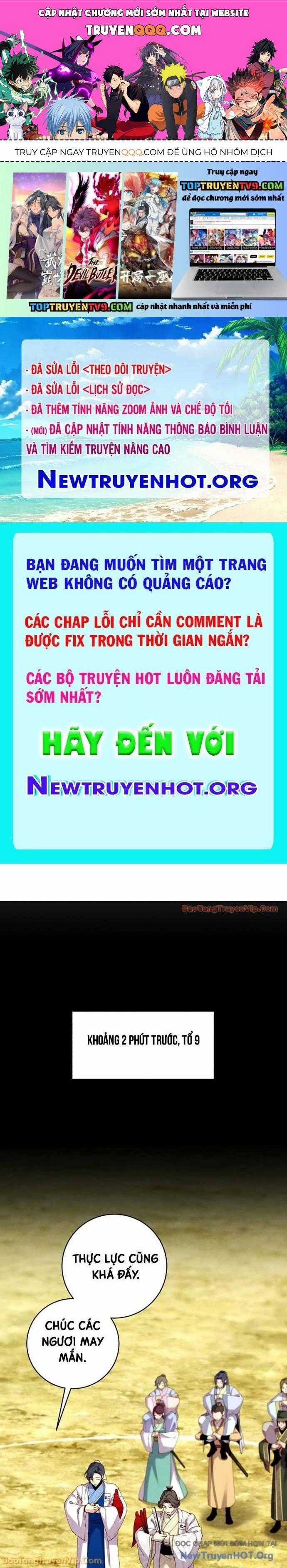 Phi Lôi Đao Thuật - Chương 211 - Trang 1