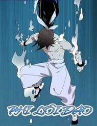 Đọc truyện Phi Lôi Đao Thuật