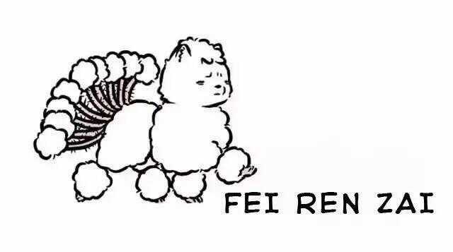 Phi Nhân - Chapter 2 - Trang 2