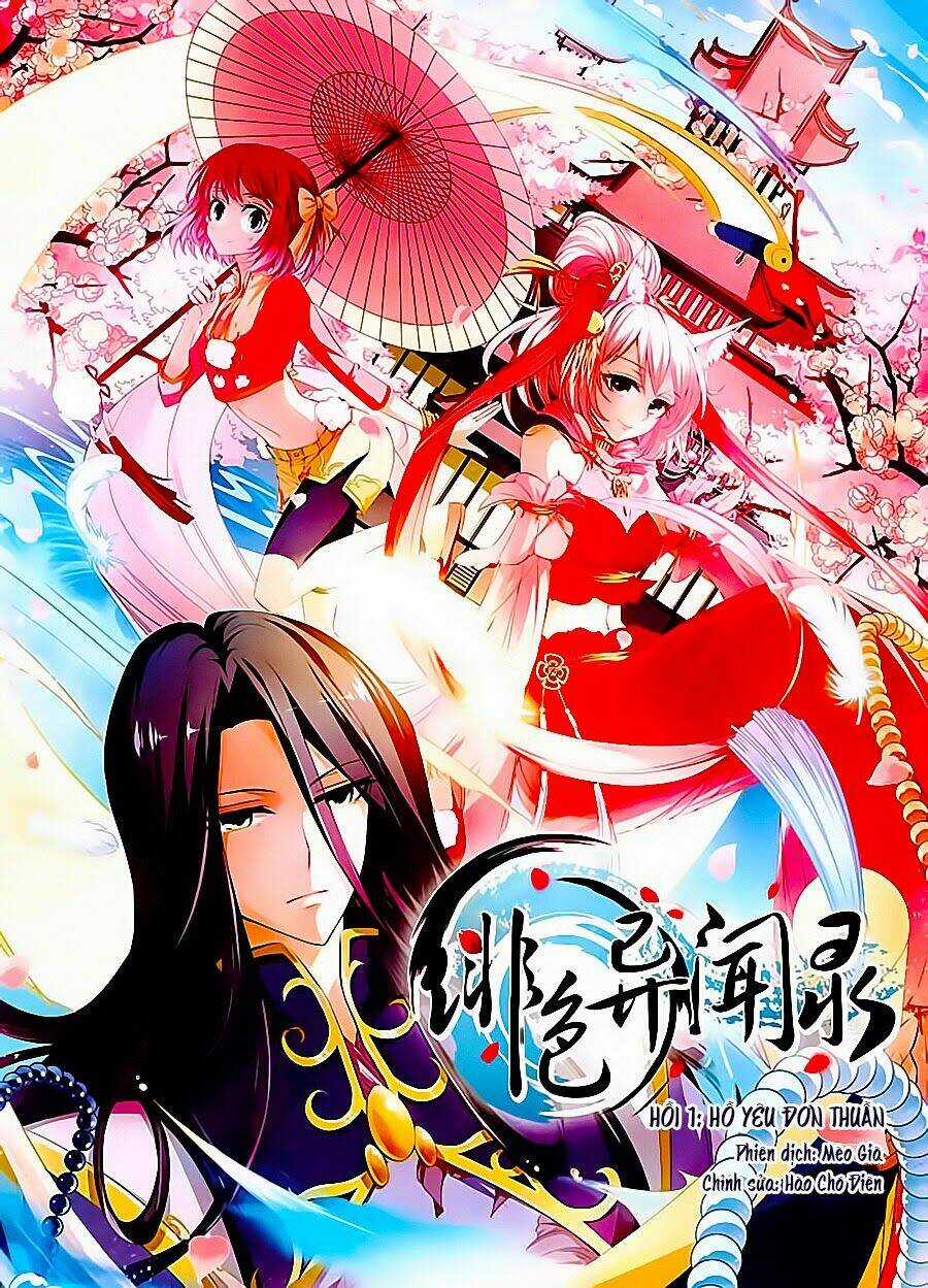 Phi Sắc Dị Văn Lục - Chapter 1 - Trang 1