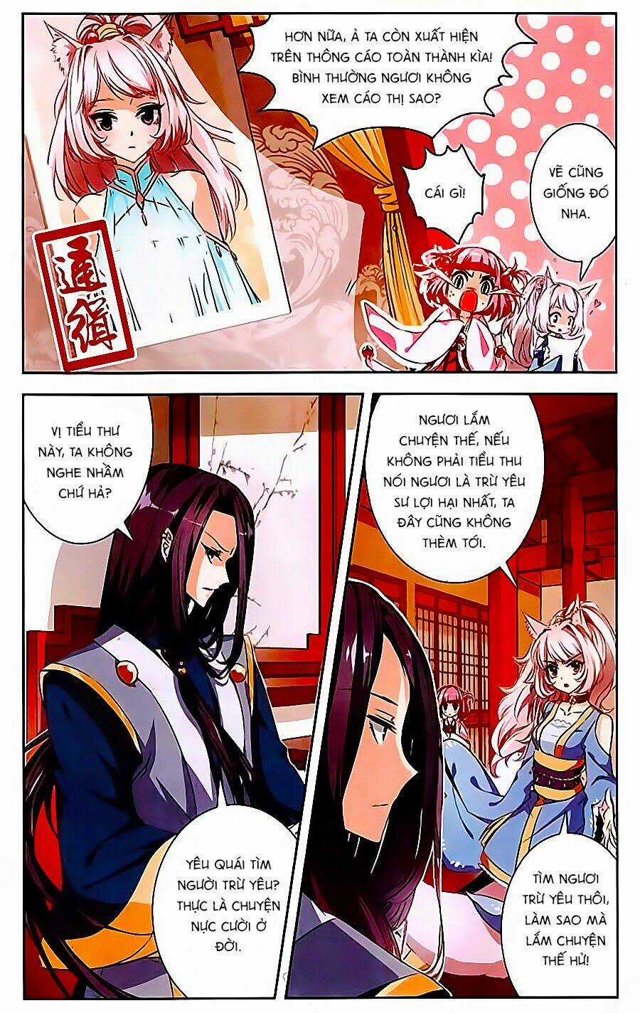 Phi Sắc Dị Văn Lục - Chapter 1 - Trang 5