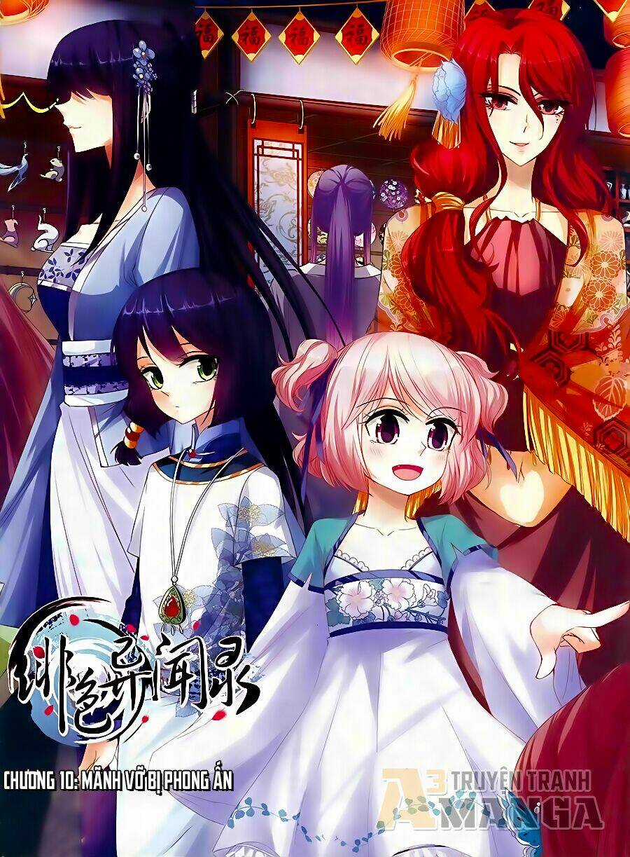 Phi Sắc Dị Văn Lục - Chapter 10 - Trang 1