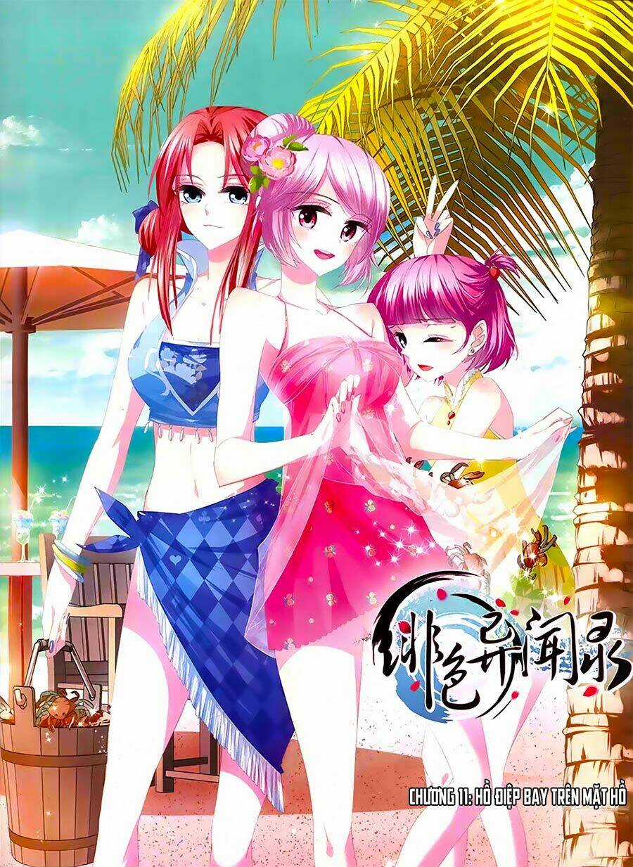 Phi Sắc Dị Văn Lục - Chapter 11 - Trang 1