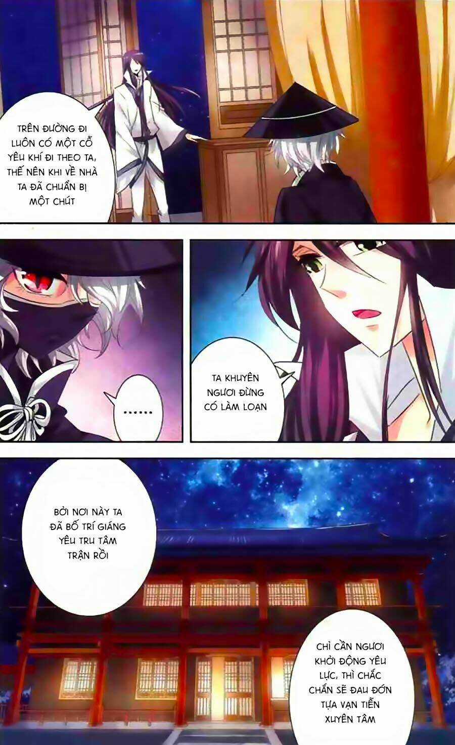 Phi Sắc Dị Văn Lục - Chapter 11 - Trang 13