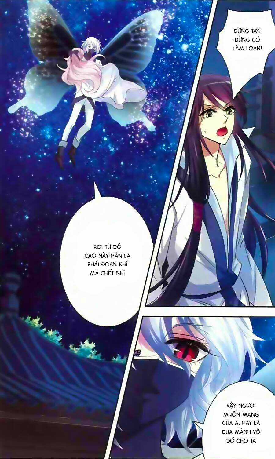 Phi Sắc Dị Văn Lục - Chapter 11 - Trang 18