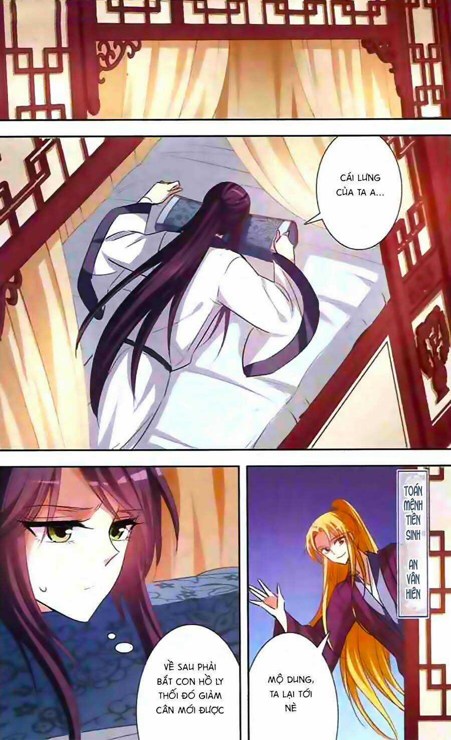 Phi Sắc Dị Văn Lục - Chapter 11 - Trang 23