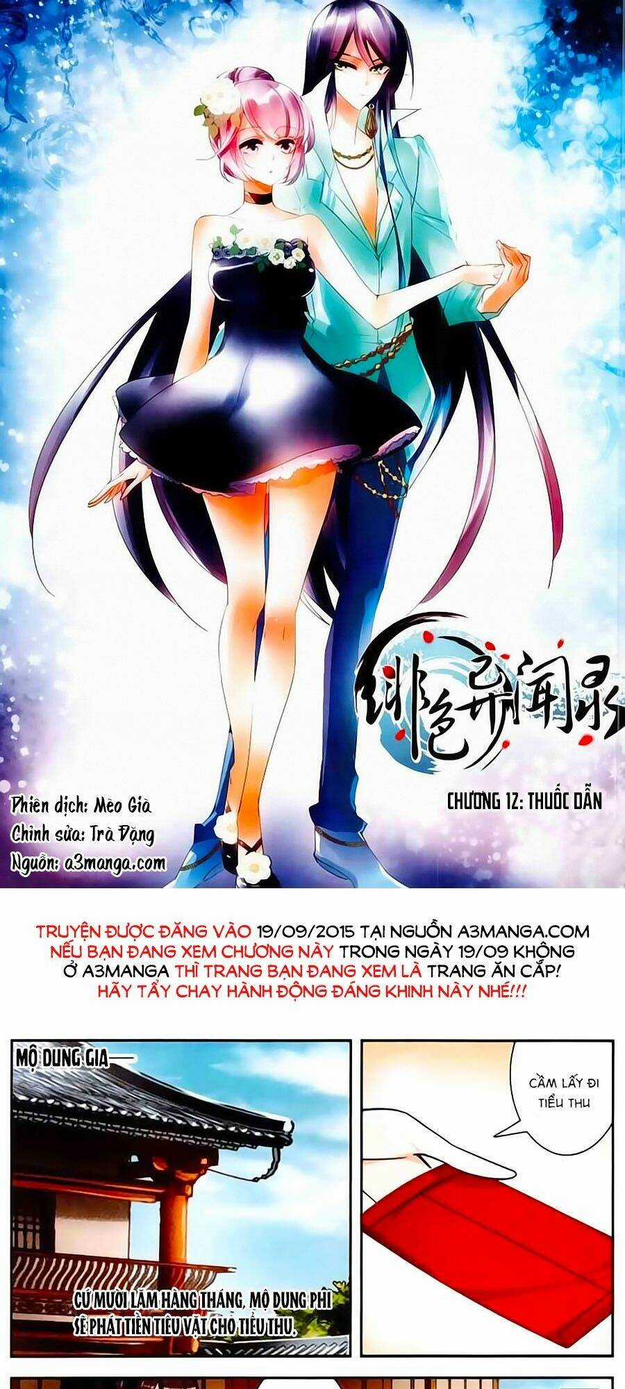 Phi Sắc Dị Văn Lục - Chapter 12 - Trang 1