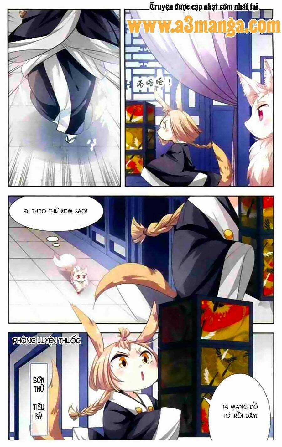 Phi Sắc Dị Văn Lục - Chapter 13 - Trang 17