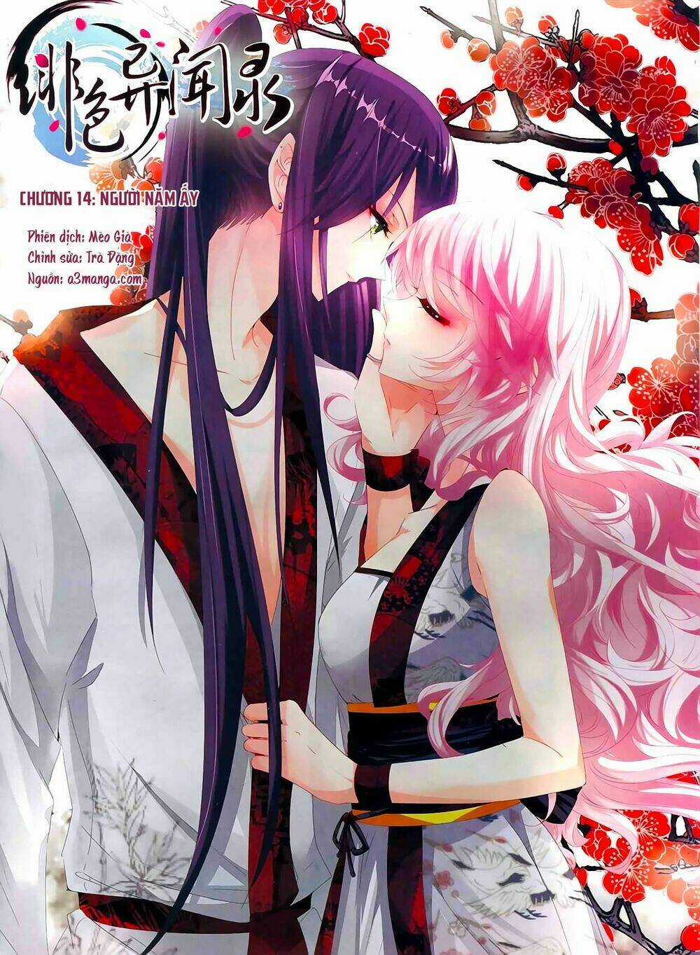 Phi Sắc Dị Văn Lục - Chapter 14 - Trang 1