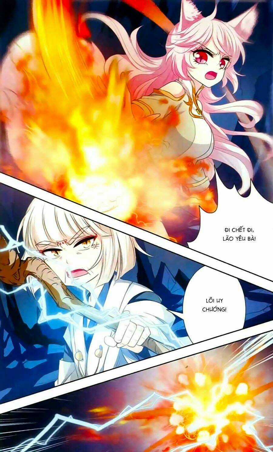 Phi Sắc Dị Văn Lục - Chapter 14 - Trang 2