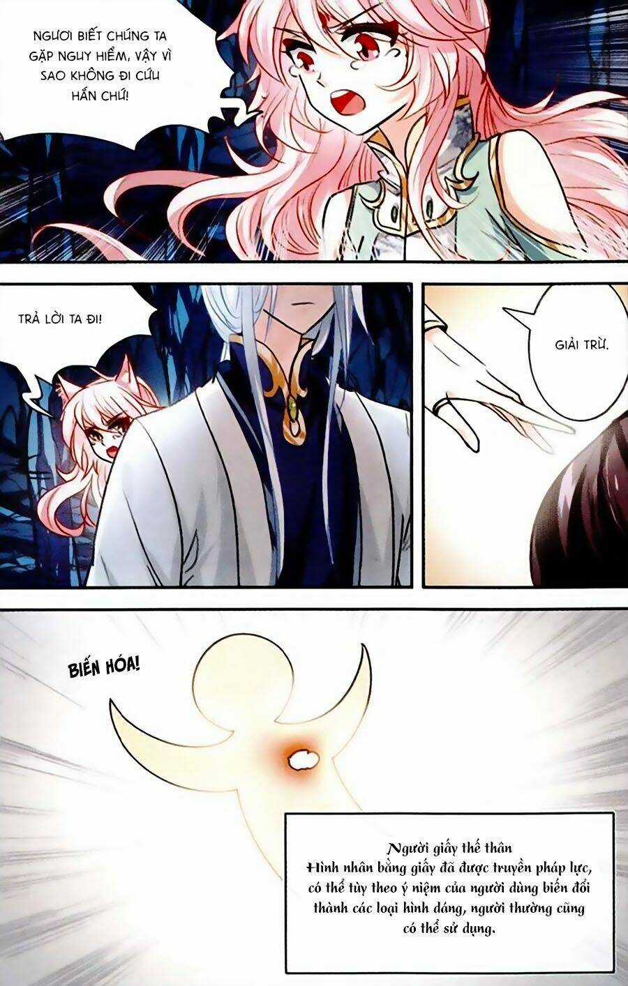 Phi Sắc Dị Văn Lục - Chapter 15 - Trang 16