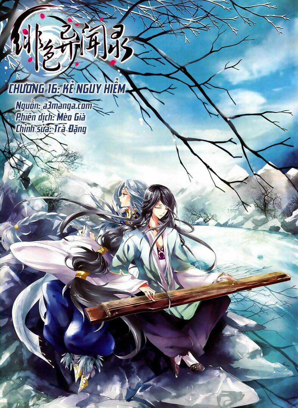 Phi Sắc Dị Văn Lục - Chapter 16 - Trang 1