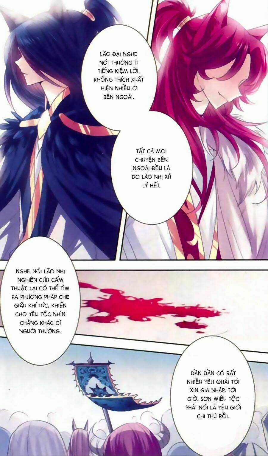 Phi Sắc Dị Văn Lục - Chapter 16 - Trang 16