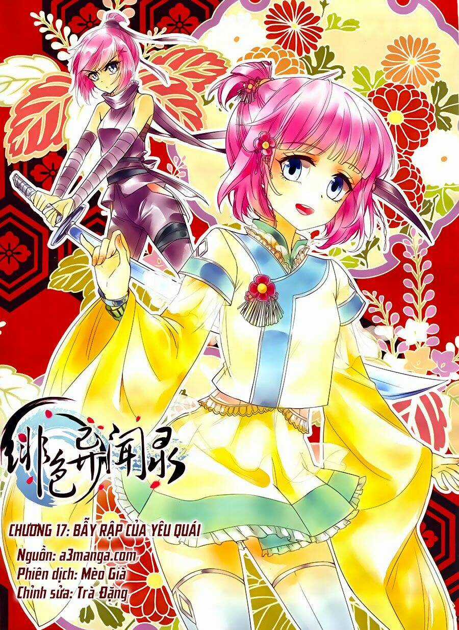 Phi Sắc Dị Văn Lục - Chapter 17 - Trang 1