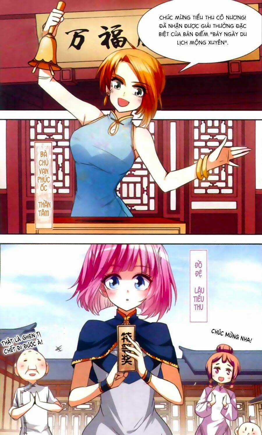 Phi Sắc Dị Văn Lục - Chapter 17 - Trang 2