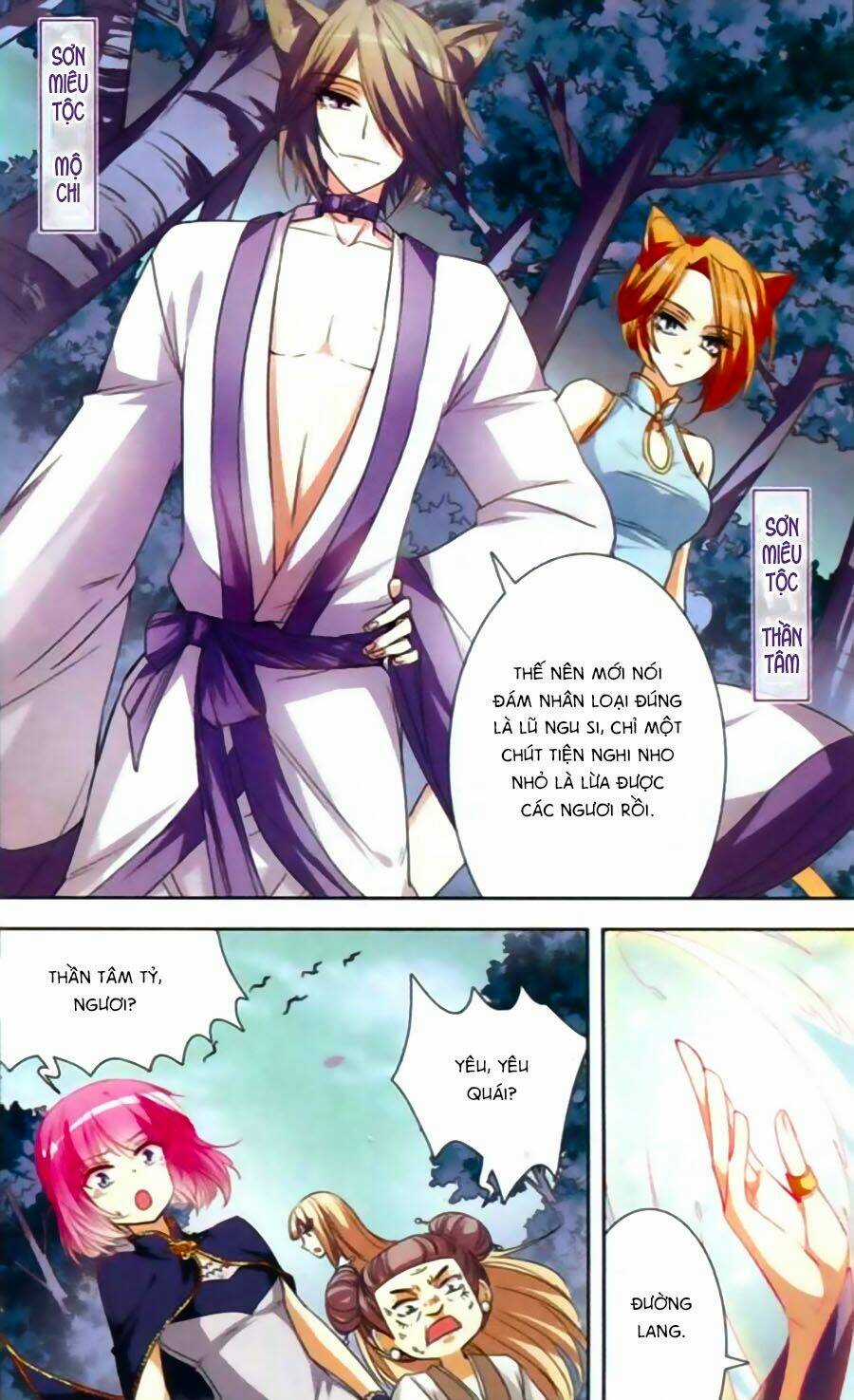 Phi Sắc Dị Văn Lục - Chapter 17 - Trang 13