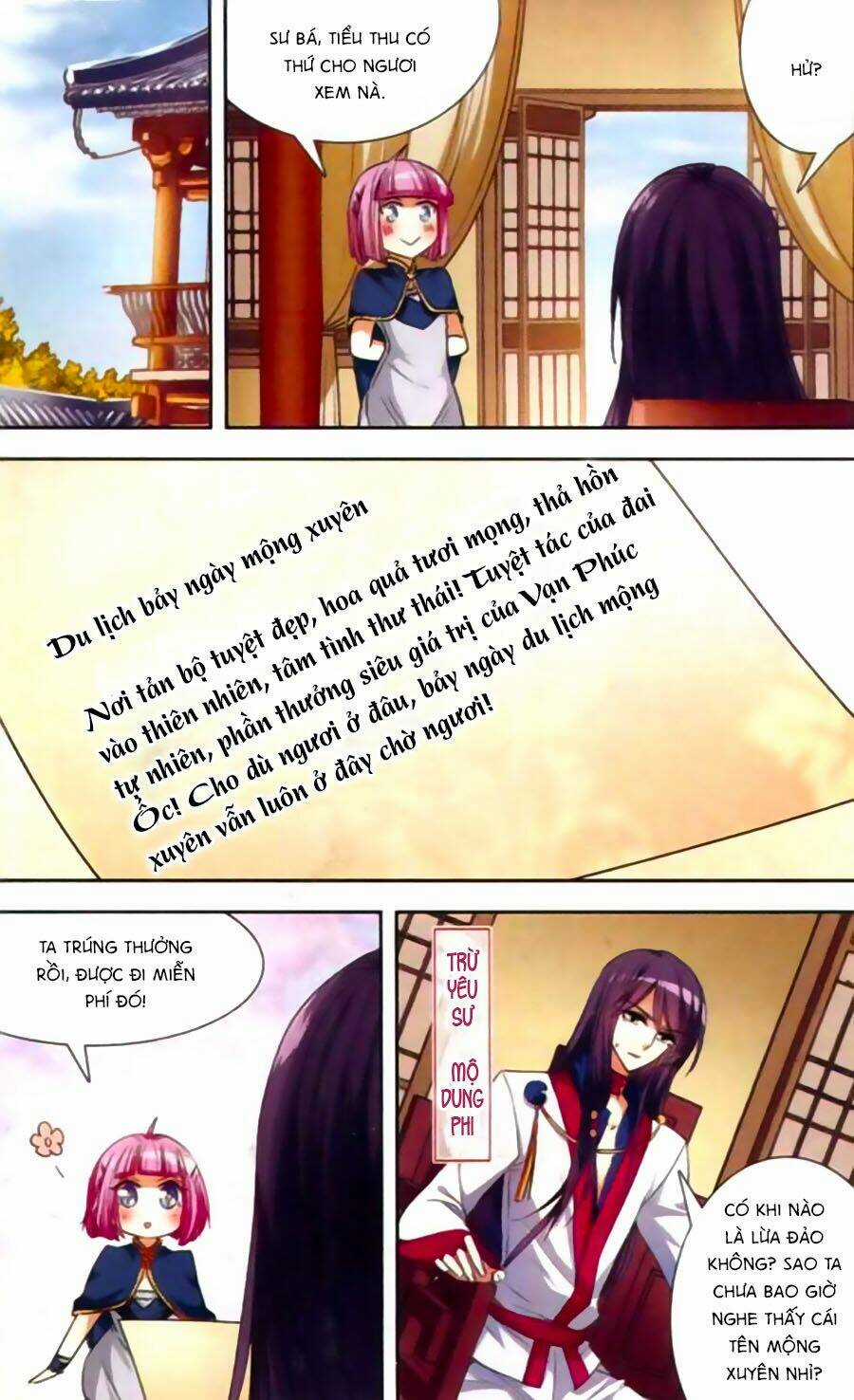 Phi Sắc Dị Văn Lục - Chapter 17 - Trang 3