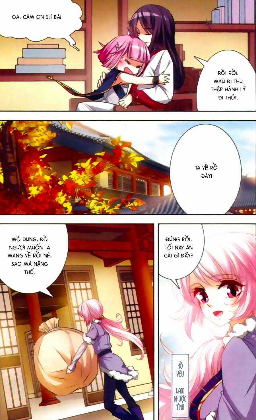 Phi Sắc Dị Văn Lục - Chapter 17 - Trang 5