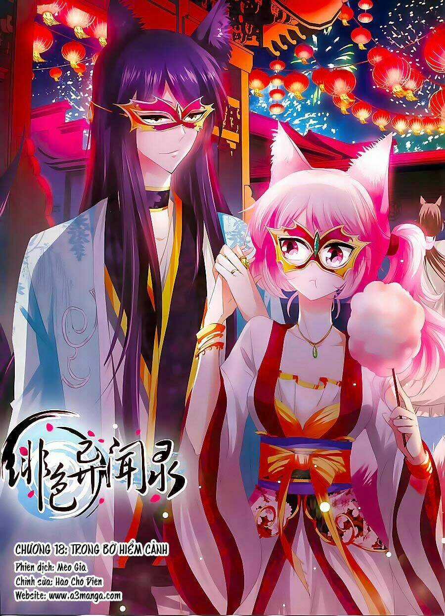 Phi Sắc Dị Văn Lục - Chapter 18 - Trang 1