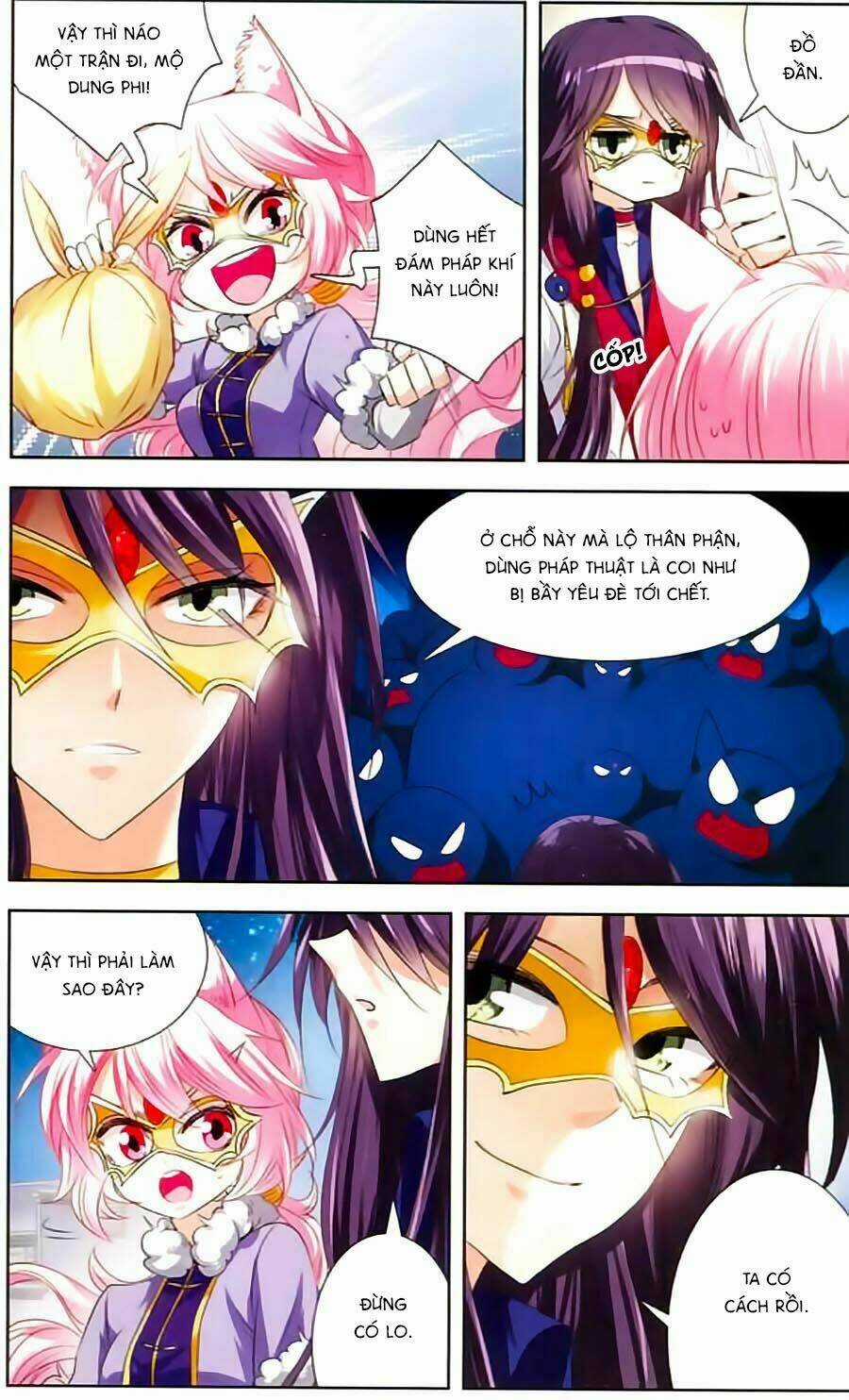 Phi Sắc Dị Văn Lục - Chapter 18 - Trang 12