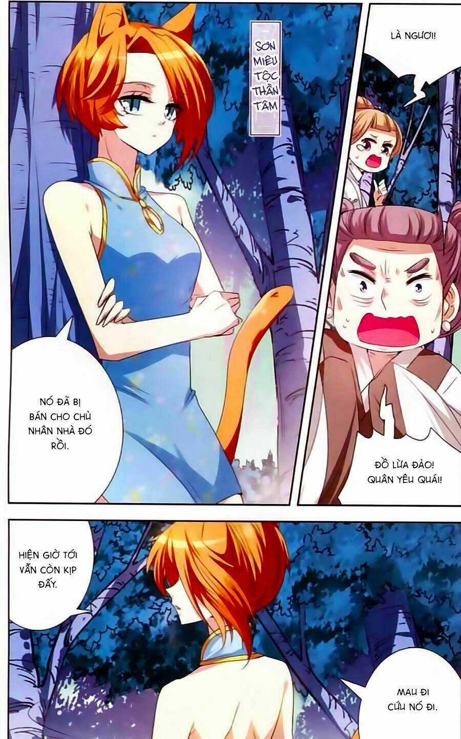 Phi Sắc Dị Văn Lục - Chapter 18 - Trang 17