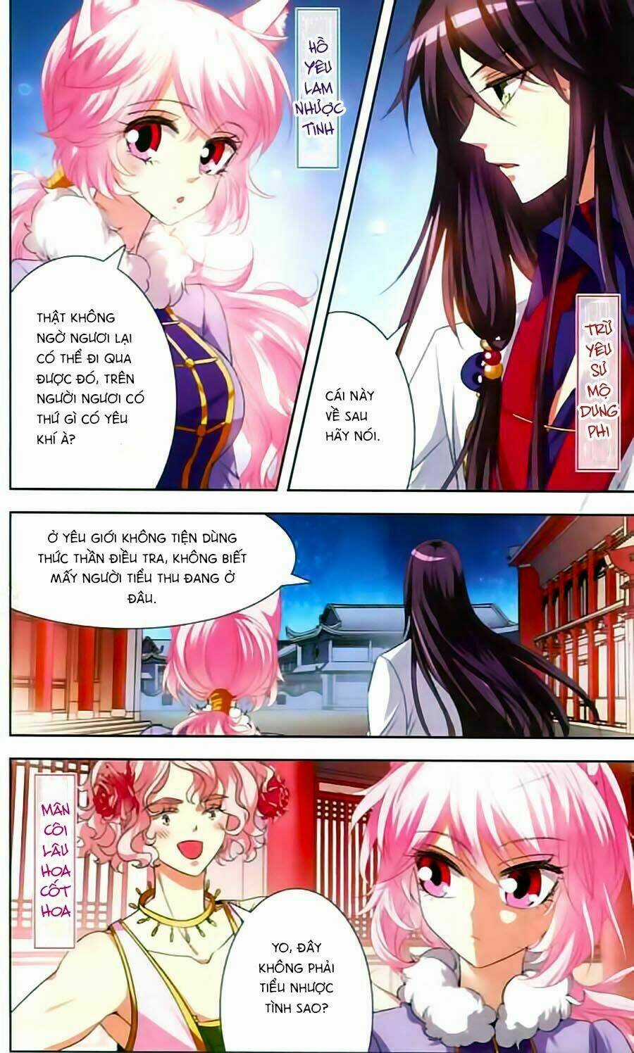 Phi Sắc Dị Văn Lục - Chapter 18 - Trang 3