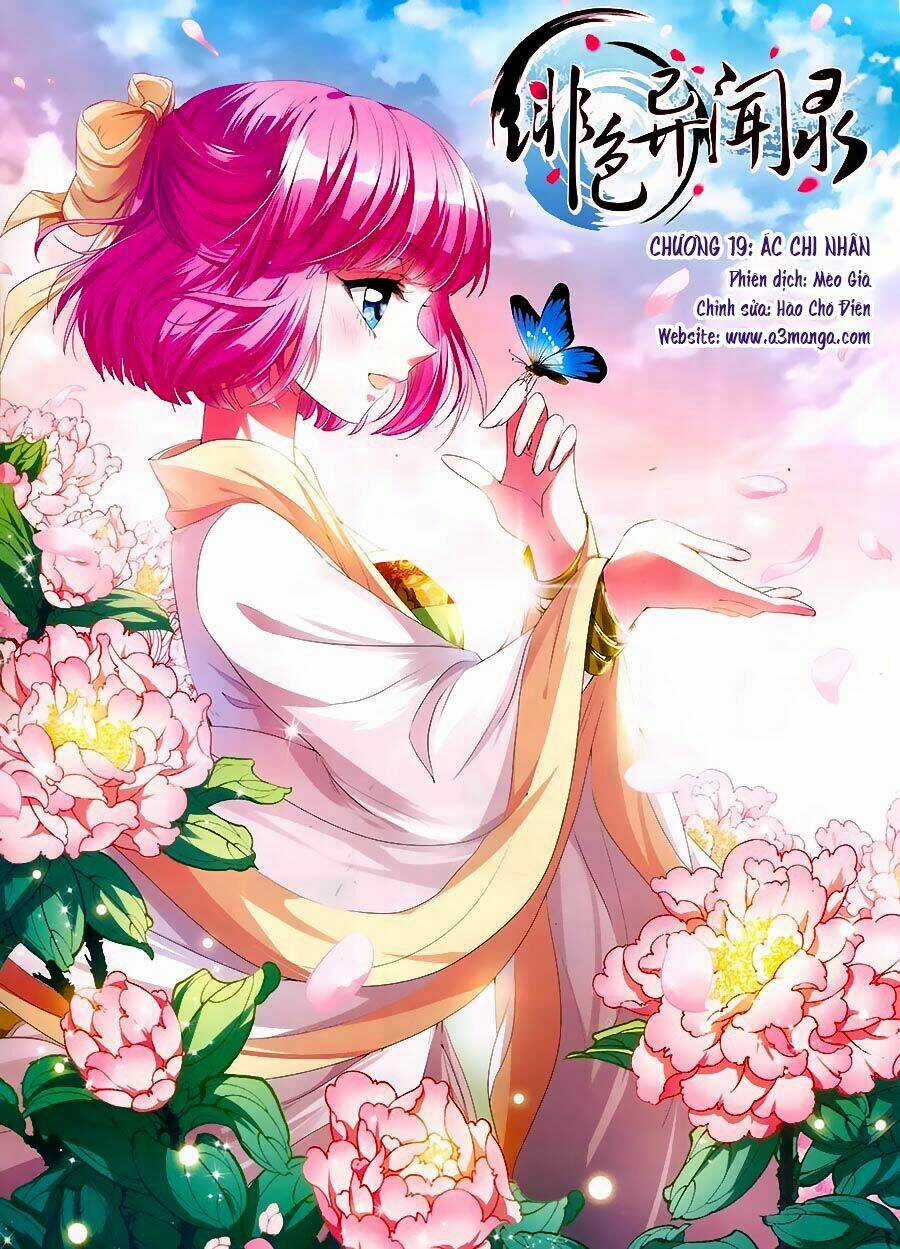 Phi Sắc Dị Văn Lục - Chapter 19 - Trang 1