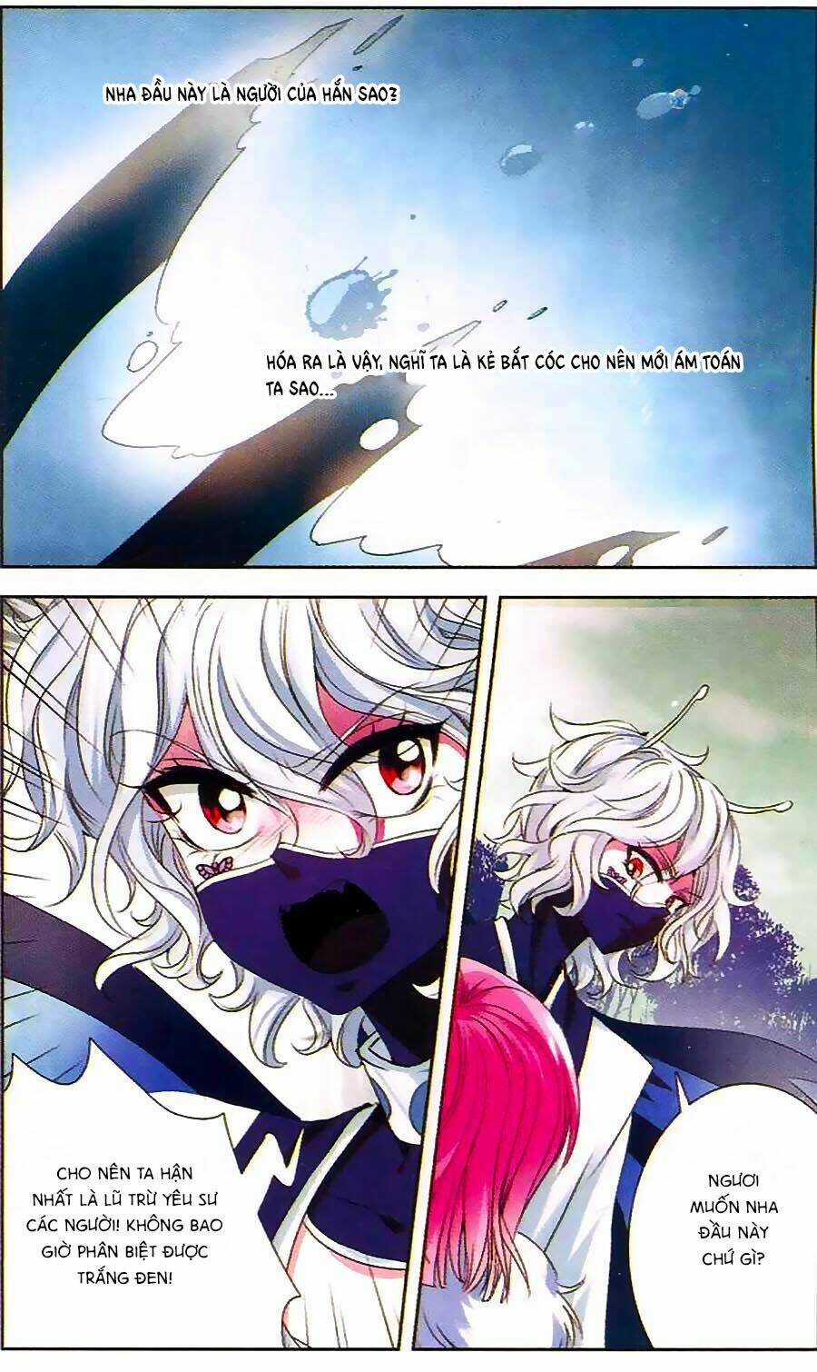 Phi Sắc Dị Văn Lục - Chapter 19 - Trang 19