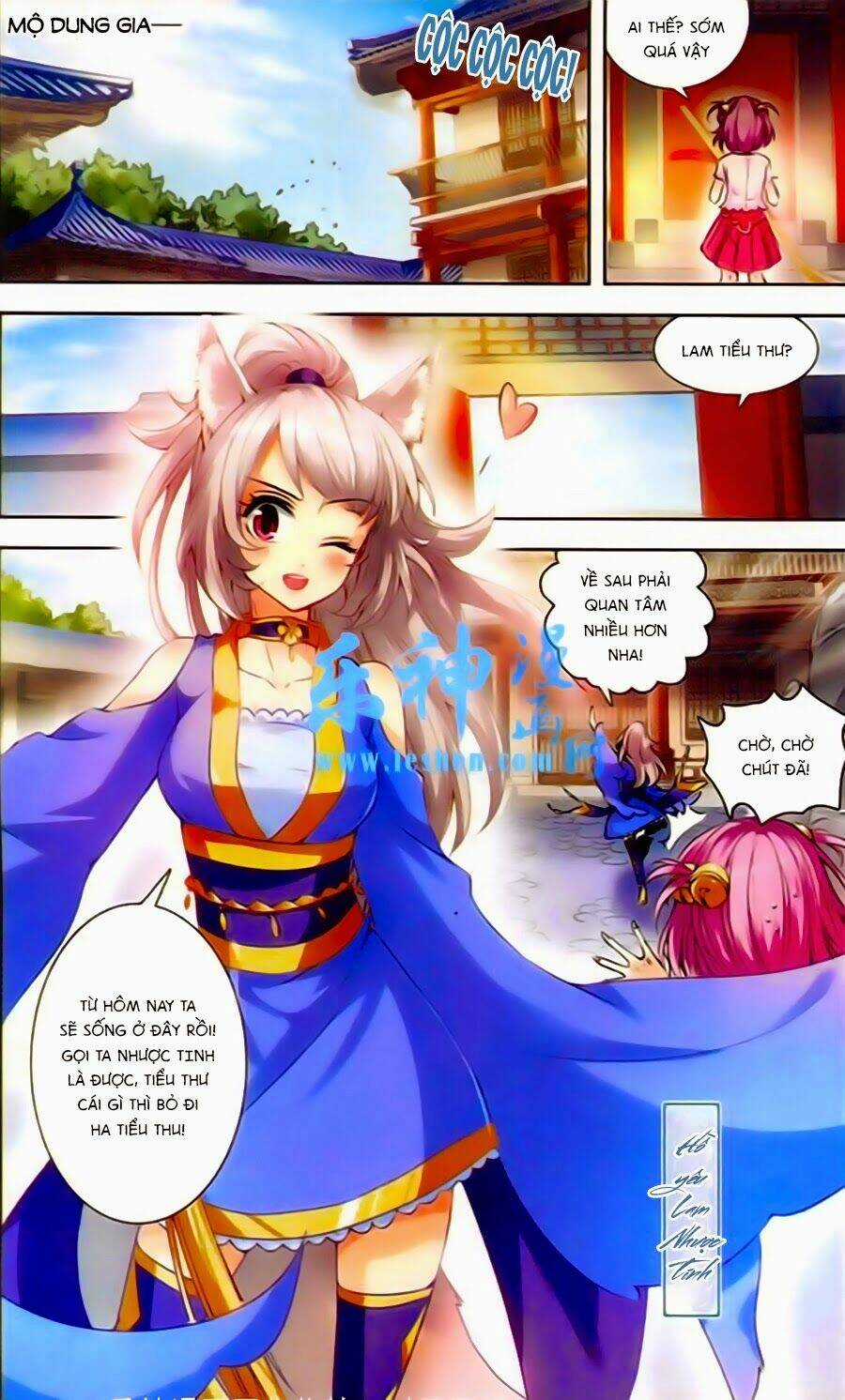 Phi Sắc Dị Văn Lục - Chapter 2 - Trang 2