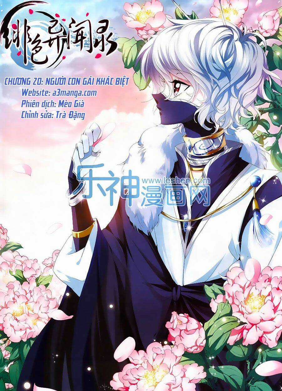 Phi Sắc Dị Văn Lục - Chapter 20 - Trang 1