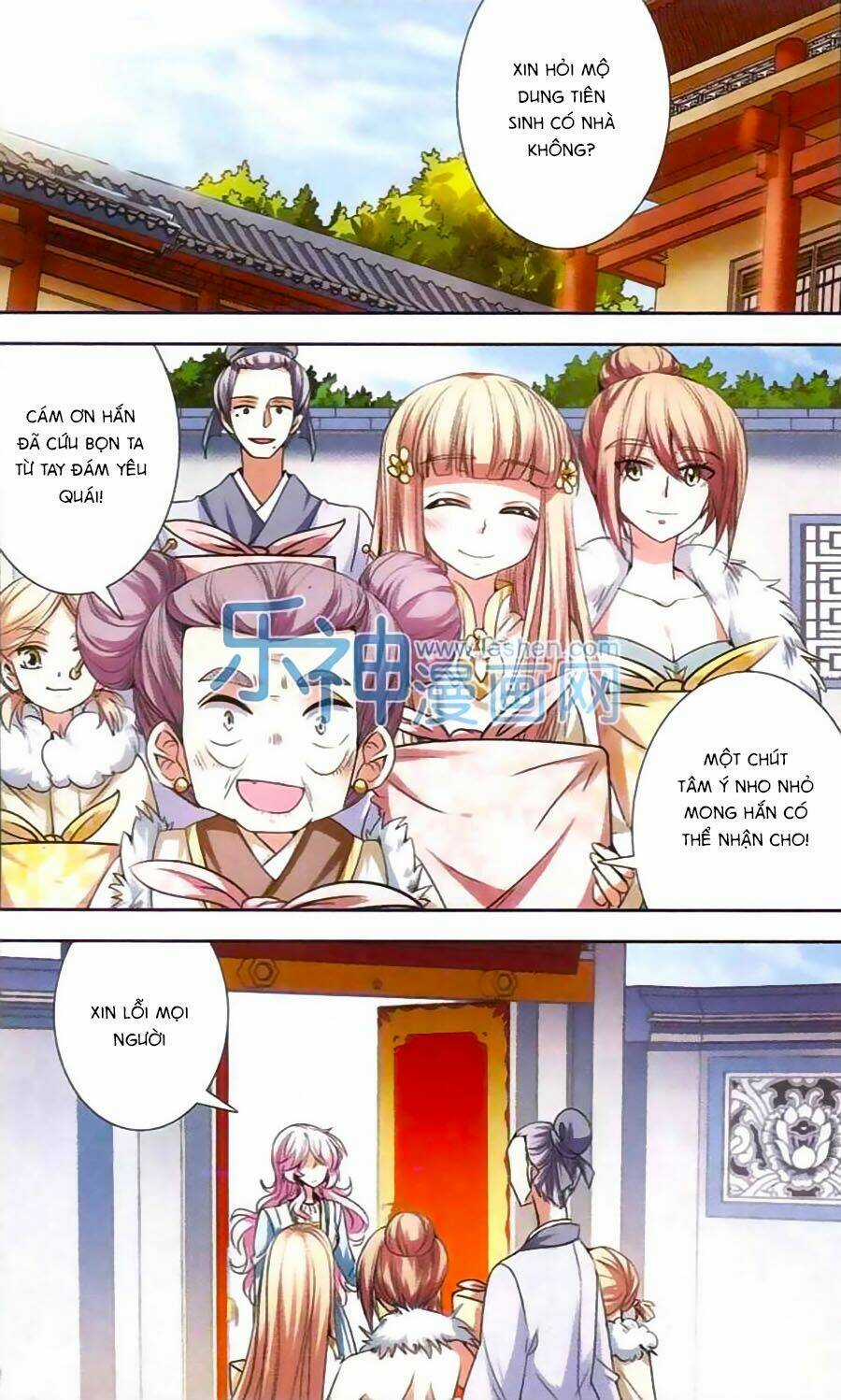 Phi Sắc Dị Văn Lục - Chapter 20 - Trang 2