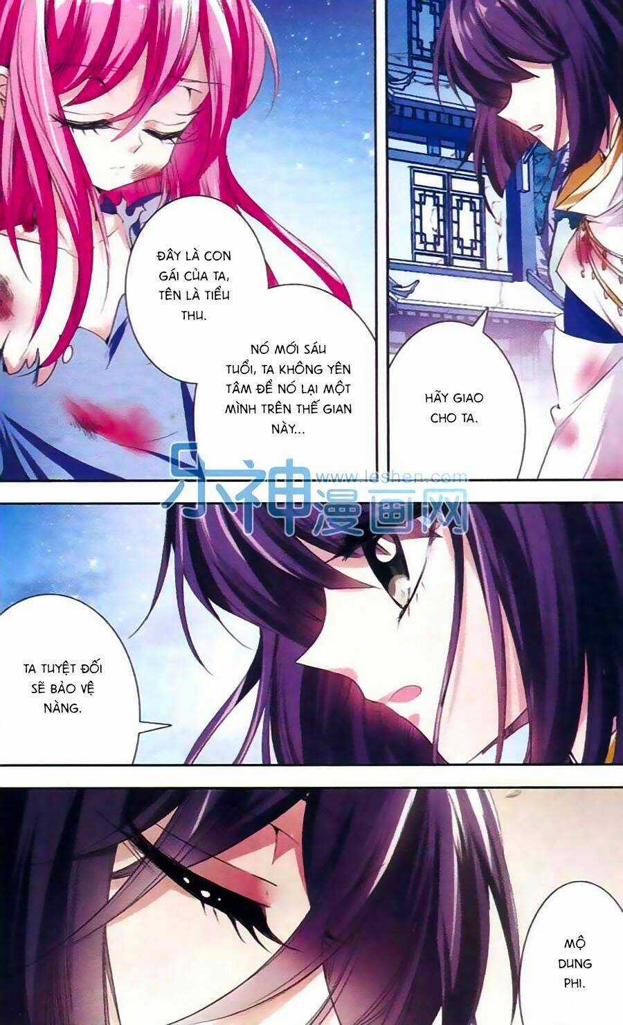 Phi Sắc Dị Văn Lục - Chapter 20 - Trang 11