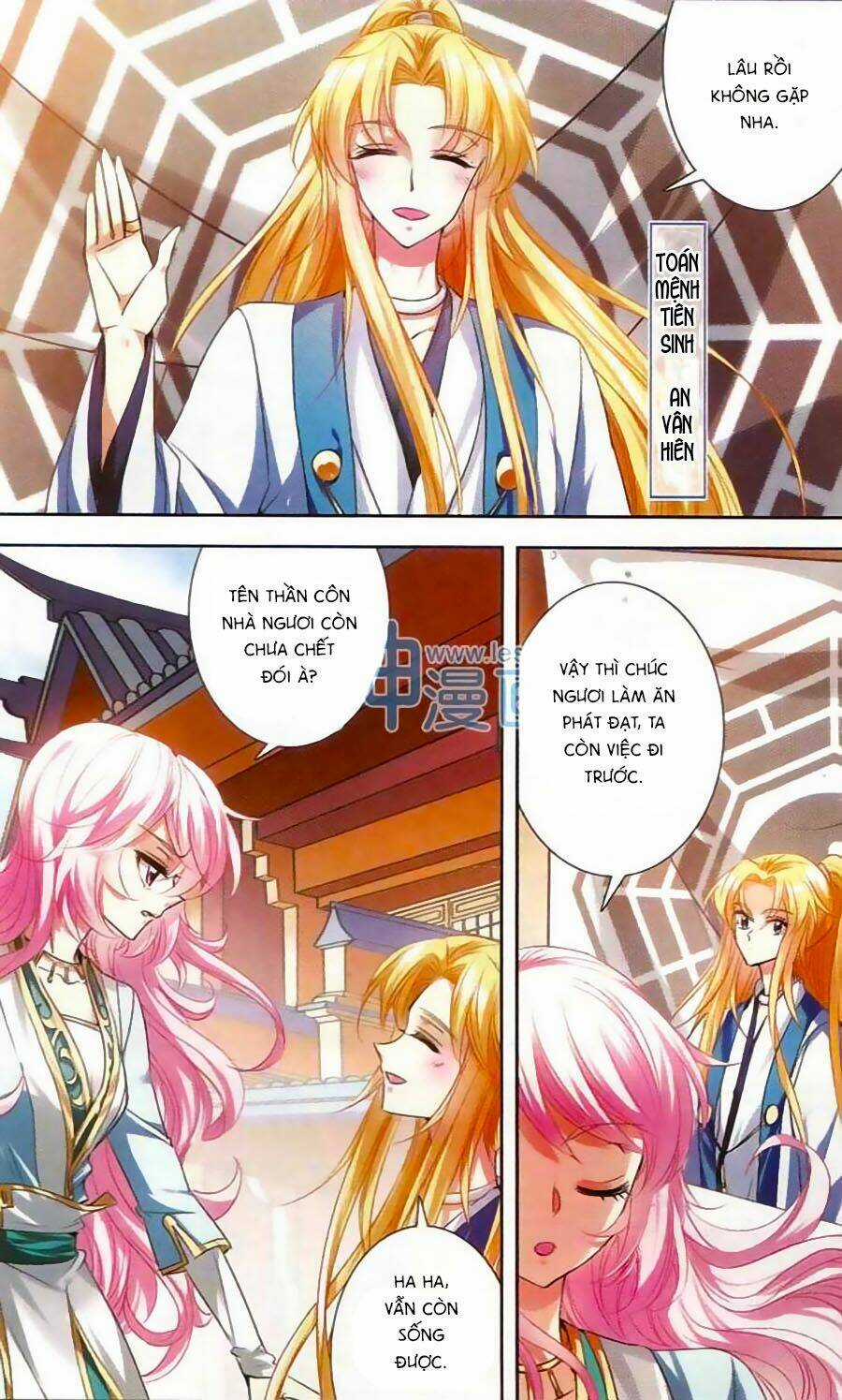 Phi Sắc Dị Văn Lục - Chapter 20 - Trang 14