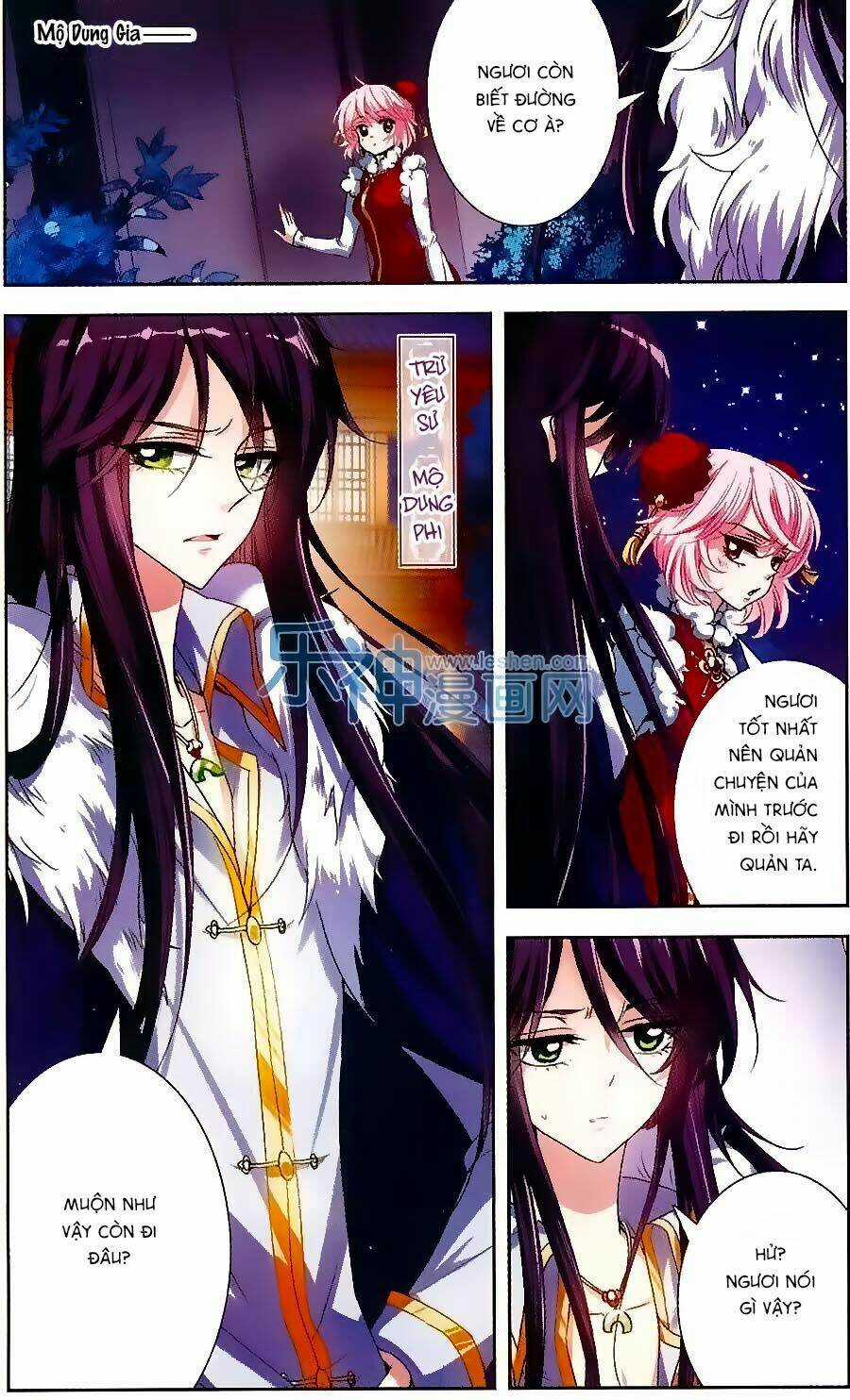 Phi Sắc Dị Văn Lục - Chapter 21 - Trang 14